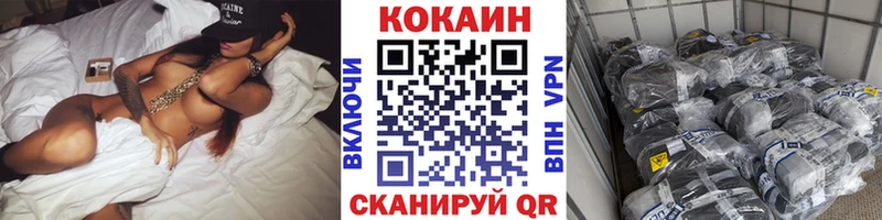 Наркота Куртамыш Марихуана  АМФ  ГАШИШ 