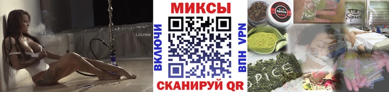 Бутират бутик hydra ССЫЛКА Куртамыш