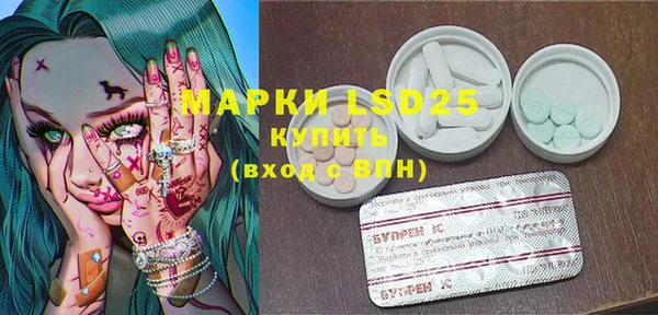 марки nbome Карпинск