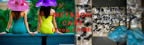 кокс Кинешма