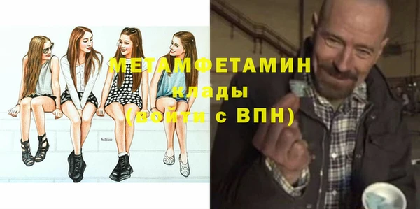 стафф Киренск