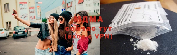первитин Коряжма