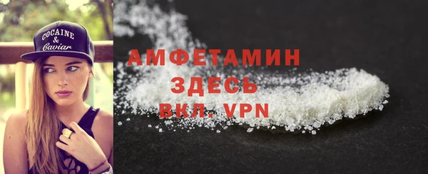 стафф Киренск