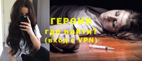 стафф Киренск