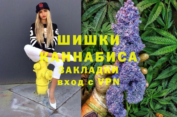 трава Киреевск