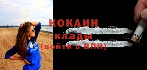 стафф Киренск