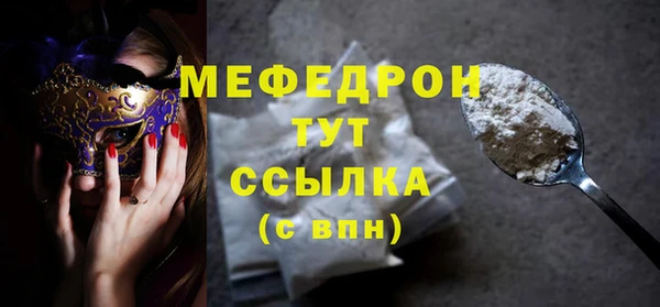 кокс Кинешма