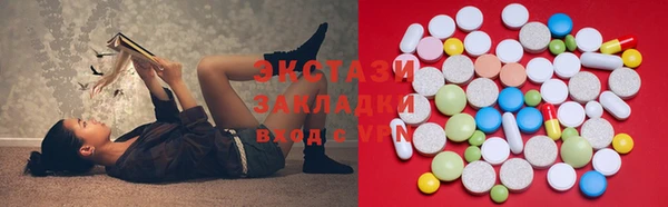 кокс Кинешма