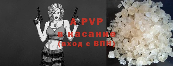 метамфетамин Корсаков