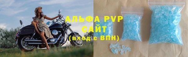 метамфетамин Корсаков
