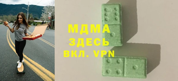 первитин Коряжма