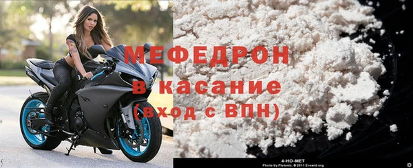 трава Киреевск
