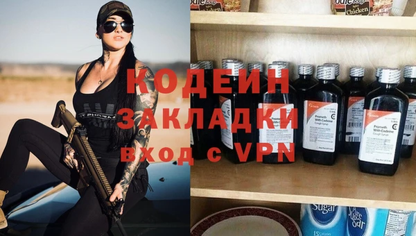 кокс Кинешма