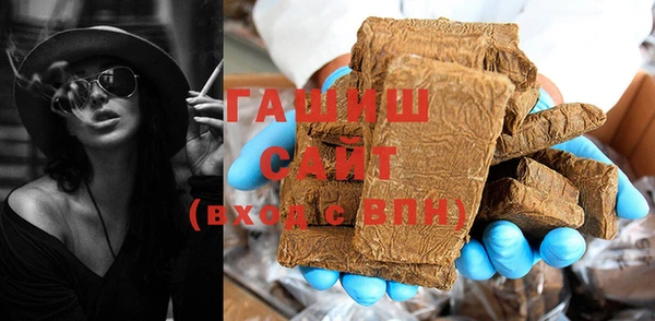 первитин Коряжма