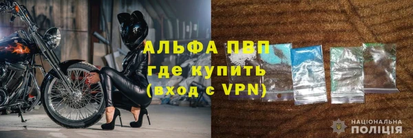 трава Киреевск