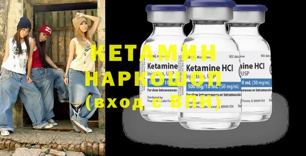 трава Киреевск