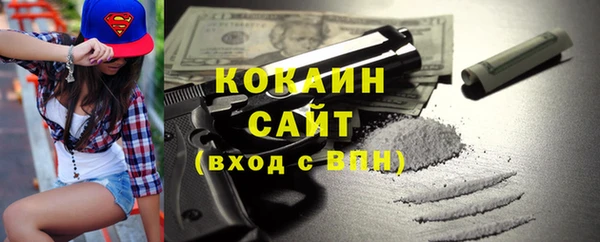первитин Коряжма