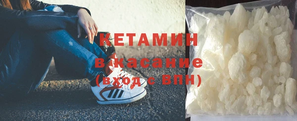 стаф Кодинск