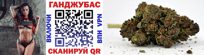 Бошки Шишки сатива  Куртамыш 